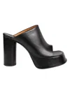 Ambush Square-toe Leather Slip-on Mules In Black