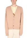 Ambush Cashmere Blend Oversized Logo Cuffed Cardigan In Beige