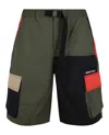 Ambush Colour-block Cargo Shorts In Black
