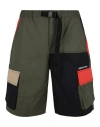 AMBUSH AMBUSH PANELED CARGO SHORTS MAN SHORTS & BERMUDA SHORTS MULTICOLORED SIZE L COTTON