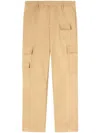 Ambush Panelled Cargo Trousers In Neutrals
