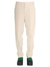 Ambush Relaxed Fit Trousers In Beige