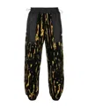 Ambush Textured Fabric Drawstring Pants With Contrast Panels In Black