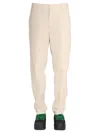 Ambush Relaxed Fit Trousers In Beige
