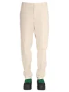 Ambush Relaxed Fit Trousers In Beige