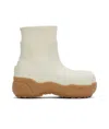 Ambush Rubber Boots In Nude