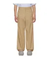 Ambush Tan Sponge Trousers In Nude