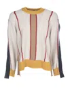 Ambush Pullover In Beige With Multicolor Intarsia In Beige