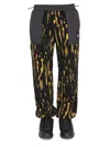 Ambush Textured Fabric Drawstring Pants With Contrast Panels In Black