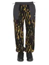 Ambush Textured Fabric Drawstring Pants With Contrast Panels In Black
