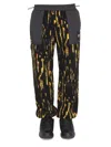 Ambush Textured Fabric Drawstring Pants With Contrast Panels In Black