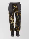 Ambush Textured Fabric Drawstring Pants With Contrast Panels In Black