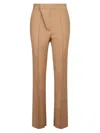 Ambush High-waisted Flared Trousers In Beige