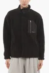 Ambush Two-tone Teddy Jacket In Multi