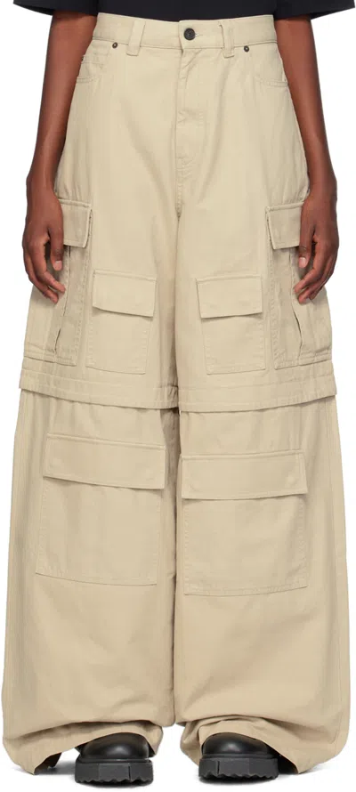 Ambush Wide-legged Casual Pants In Nude