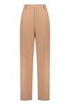 Ambush Wool Blend Trousers In Beige