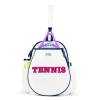 Ame & Lulu Kids'  Big Love Tennis Backpack In White