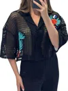 America & Beyond Crochet With Patches Crop Top In Black In Blue
