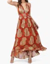 America & Beyond Glitz & Glamour Dress In Red In Multi