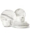 American Atelier Jupiter 12pc Dinnerware Set In Multi