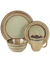 American Atelier Zola 16pc Dinnerware Set