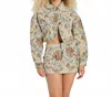American Bazi Hazel Jacquard Crop Jacket In Multi In Green