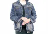American Darling Fringe Denim Jacket In Blue In Blue