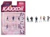American Diorama Kakkoii 6 Piece Diecast Figures Set 1/64 Scale Models By  In Multi