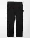 AMERICAN EAGLE OUTFITTERS AE 24/7 RELAXED PANT