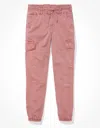 AMERICAN EAGLE OUTFITTERS AE BAGGY CARGO JOGGER