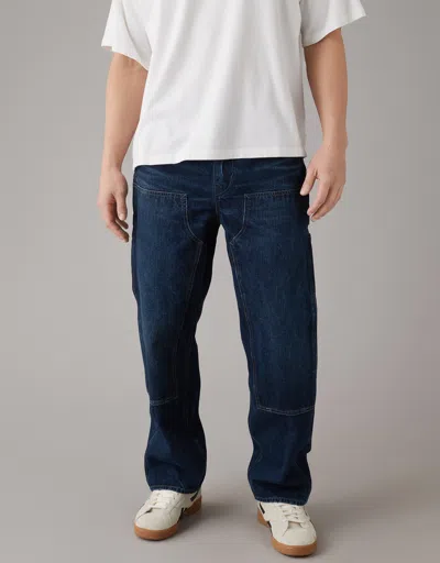 American Eagle Outfitters Ae Carpenter Jean In Purple