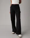 American Eagle Outfitters Ae Dreamy Drape Woven Super High-waisted Baggy Wide-leg Pant In Black