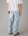 American Eagle Outfitters Ae Easyflex Baggy Jean In Multi