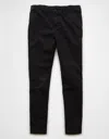 American Eagle Outfitters Ae Flex Athletic Fit Easy Pant In Multi