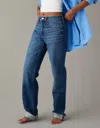 American Eagle Outfitters Ae Next Level High-waisted Stacked Skinny Jean In Multi
