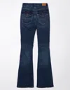 American Eagle Outfitters Ae Next Level Curvy Super High-waisted Flare Jean In Blue