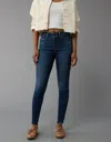 American Eagle Outfitters Ae Next Level High-waisted Jegging In Blue