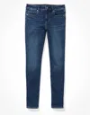 American Eagle Outfitters Ae Next Level Low-rise Skinny Jean In Multi