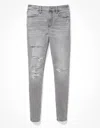 American Eagle Outfitters Ae Ne(x)t Level Ripped High-waisted Jegging In Multi