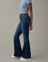 American Eagle Outfitters Ae Strigid Super High-waisted Ripped Ankle Straight Jean In Multi