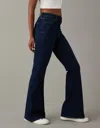 American Eagle Outfitters Ae Next Level Curvy Super High-waisted Flare Jean In Multi
