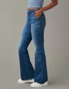 American Eagle Outfitters Ae Strigid Super High-waisted Ripped Ankle Straight Jean In Multi