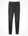 American Eagle Outfitters Ae Next Level Super High-waisted Jegging In Grey