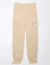 American Eagle Outfitters Ae Snappy Stretch Convertible Baggy Cargo Jogger In Multi