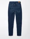 American Eagle Outfitters Ae Stretch Curvy Mom Jean In Multi