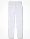 American Eagle Outfitters Ae Dreamy Drape Stretch Super High-waisted Cargo Baggy Wide-leg Jean In Multi