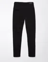 American Eagle Outfitters Ae Strigid Ripped Mom Jean In Multi
