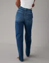 American Eagle Outfitters Ae Ae Dreamy Drape Stretch Baggy Ultra Wide-leg Super High-waisted Jean In Blue