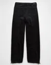 American Eagle Outfitters Ae Stretch High-waisted Ultra Wide-leg Coated Trouser Jean In Multi