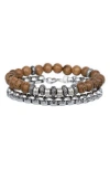 American Exchange Set Of 2 Beaded Stretch Bracelet & Box Chain Bracelet In Beige/silver